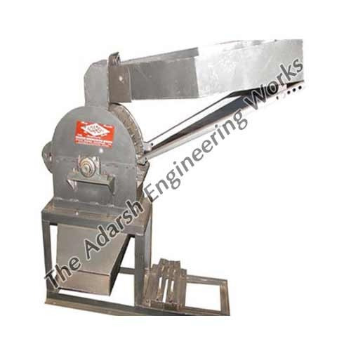 Disintegrator Machine